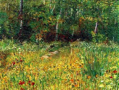 Park at Asnieres in Spring by Vincent van Gogh