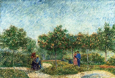 The Voyer d"Argenson Park in Asnieres by Vincent van Gogh