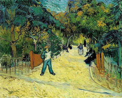 Entrance to the Public Garden in Arles by Vincent van Gogh