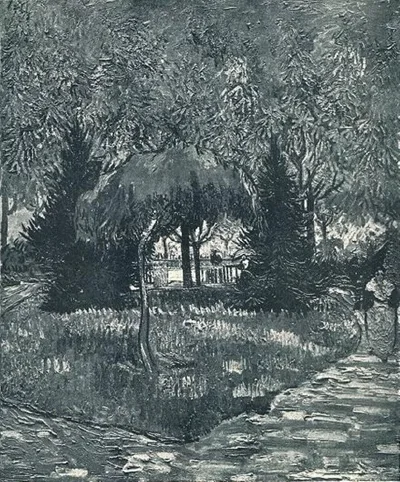 The Park at Arles with the Entrance Seen through the Trees by Vincent van Gogh